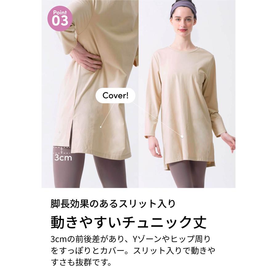 ヨガウェア ヨガ トップス ルーパ loopa エッセンシャル L S Tシャツ 消臭 接触冷感 長め 長袖 ロング丈 吸水速乾 LSALEEX | loopa | 20