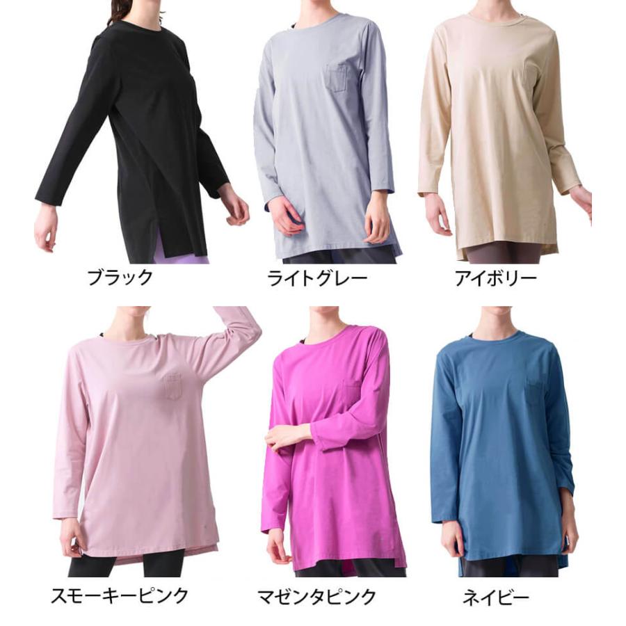 ヨガウェア ヨガ トップス ルーパ loopa エッセンシャル L S Tシャツ 消臭 接触冷感 長め 長袖 ロング丈 吸水速乾 LSALEEX | loopa | 07