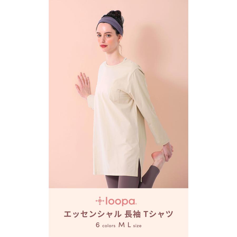 ヨガウェア ヨガ トップス ルーパ loopa エッセンシャル L S Tシャツ 消臭 接触冷感 長め 長袖 ロング丈 吸水速乾 LSALEEX | loopa | 08