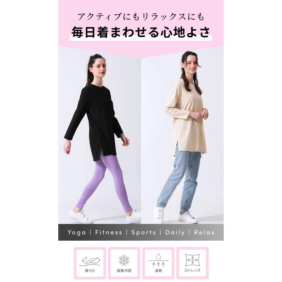 ヨガウェア ヨガ トップス ルーパ loopa エッセンシャル L S Tシャツ 消臭 接触冷感 長め 長袖 ロング丈 吸水速乾 LSALEEX | loopa | 11