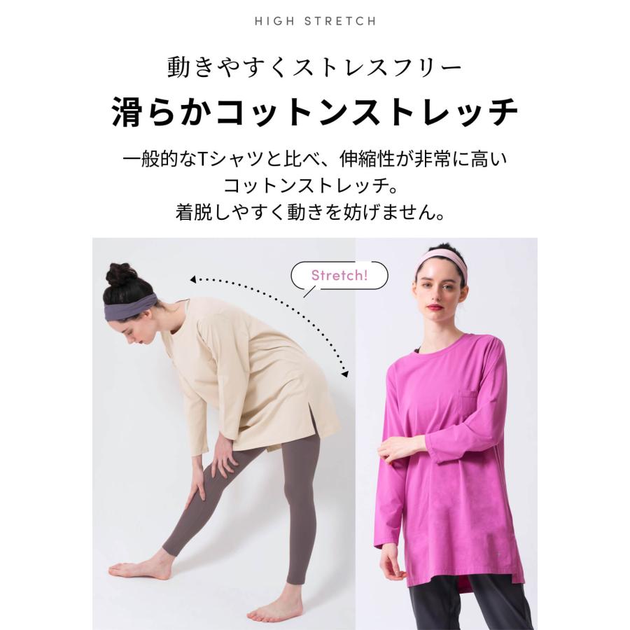 ヨガウェア ヨガ トップス ルーパ loopa エッセンシャル L S Tシャツ 消臭 接触冷感 長め 長袖 ロング丈 吸水速乾 LSALEEX | loopa | 12