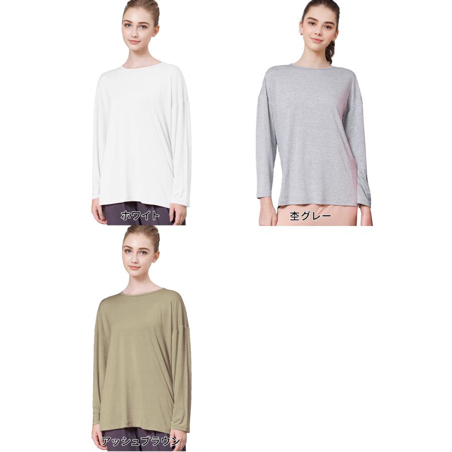 ルーパ 長袖Tシャツ LOOPA バンブー ロングスリーブトップス tops カットソー レディース チュニック かわいい トップス 竹繊維 SALE | loopa | 04