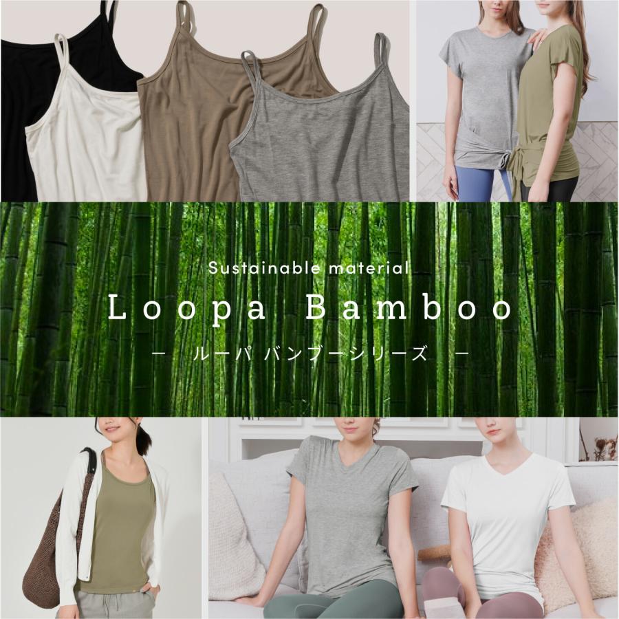 ルーパ 長袖Tシャツ LOOPA バンブー ロングスリーブトップス tops カットソー レディース チュニック かわいい トップス 竹繊維 SALE | loopa | 08