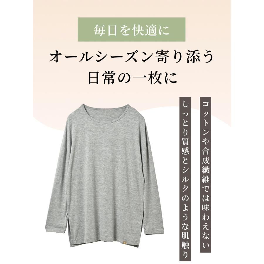 ルーパ 長袖Tシャツ LOOPA バンブー ロングスリーブトップス tops カットソー レディース チュニック かわいい トップス 竹繊維 SALE | loopa | 09