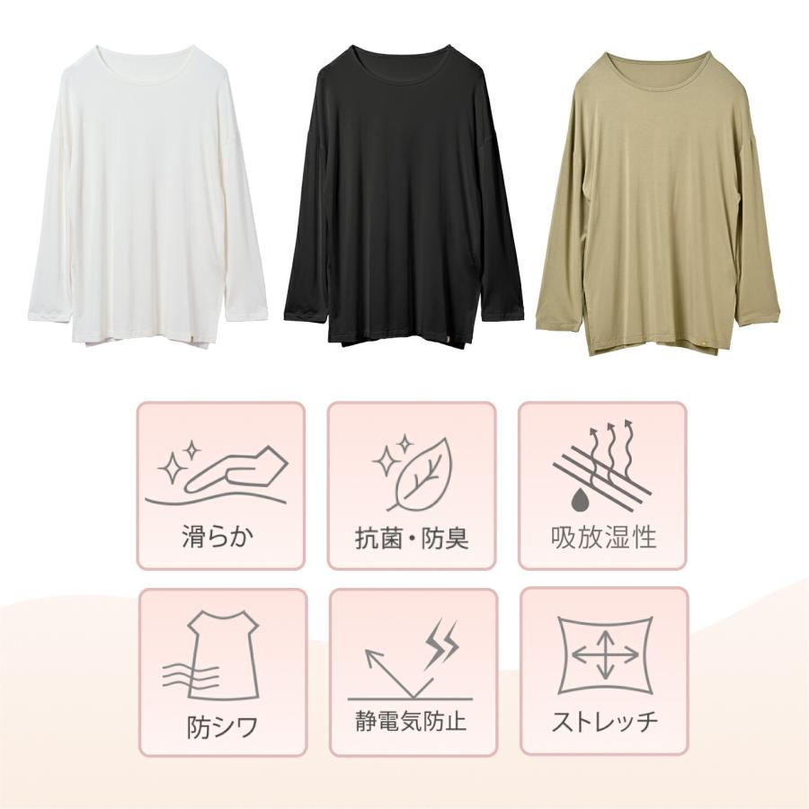 ルーパ 長袖Tシャツ LOOPA バンブー ロングスリーブトップス tops カットソー レディース チュニック かわいい トップス 竹繊維 SALE | loopa | 10