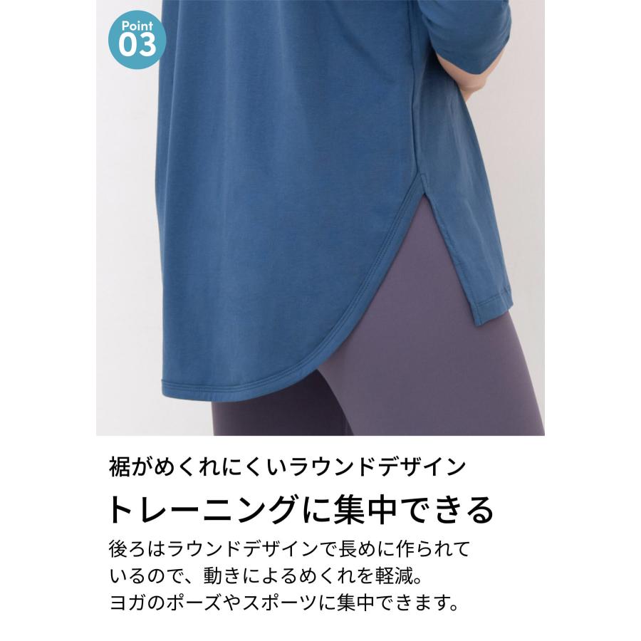 ヨガウェア ヨガ トップス ルーパ Loopa  キーネックロングTシャツ 7分袖 体型カバー カットソー チュニック ホットヨガ 接触冷感 吸汗速乾 綿 コットン | loopa | 14