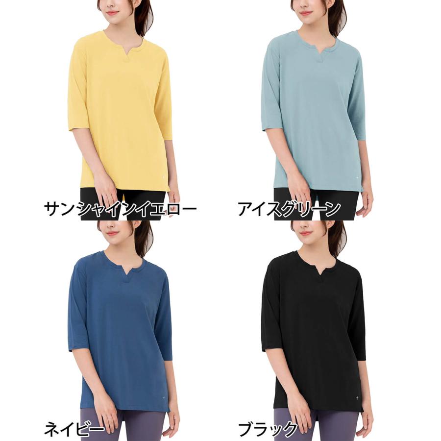 ヨガウェア ヨガ トップス ルーパ Loopa  キーネックロングTシャツ 7分袖 体型カバー カットソー チュニック ホットヨガ 接触冷感 吸汗速乾 綿 コットン | loopa | 01