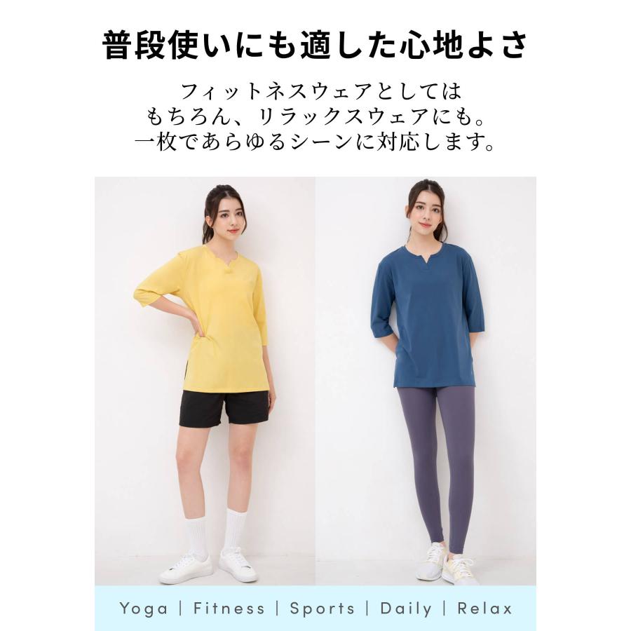 ヨガウェア ヨガ トップス ルーパ Loopa  キーネックロングTシャツ 7分袖 体型カバー カットソー チュニック ホットヨガ 接触冷感 吸汗速乾 綿 コットン | loopa | 06