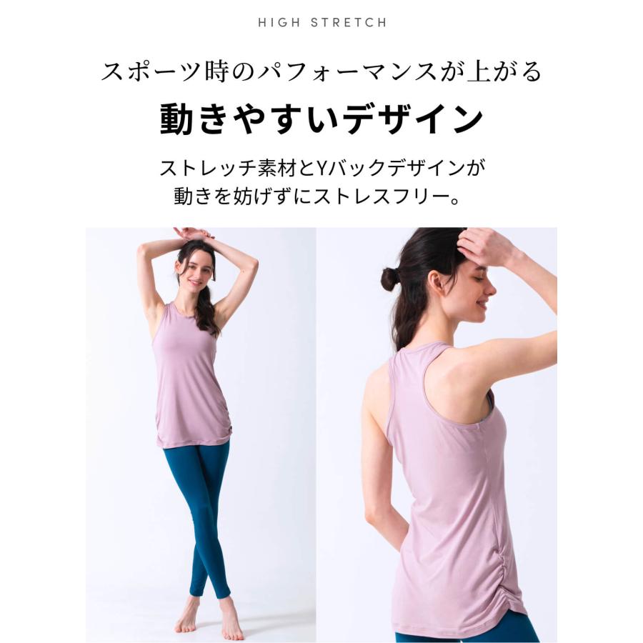 loopa（ルーパ） Yバックタンクトップ ヨガウェア トップス レディース