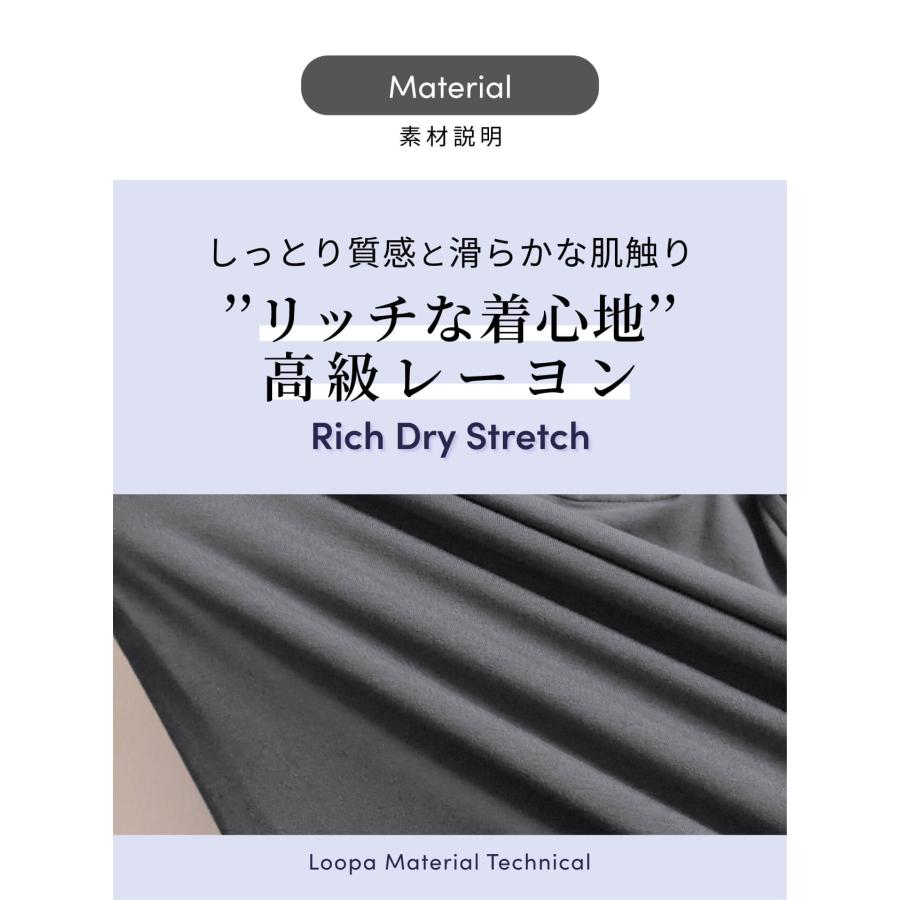 ヨガウェア ヨガ トップス ルーパ Loopa タイフロントカーディガン ショート丈 長袖 7分袖 羽織り アウター ボレロ カシュクール | loopa | 15