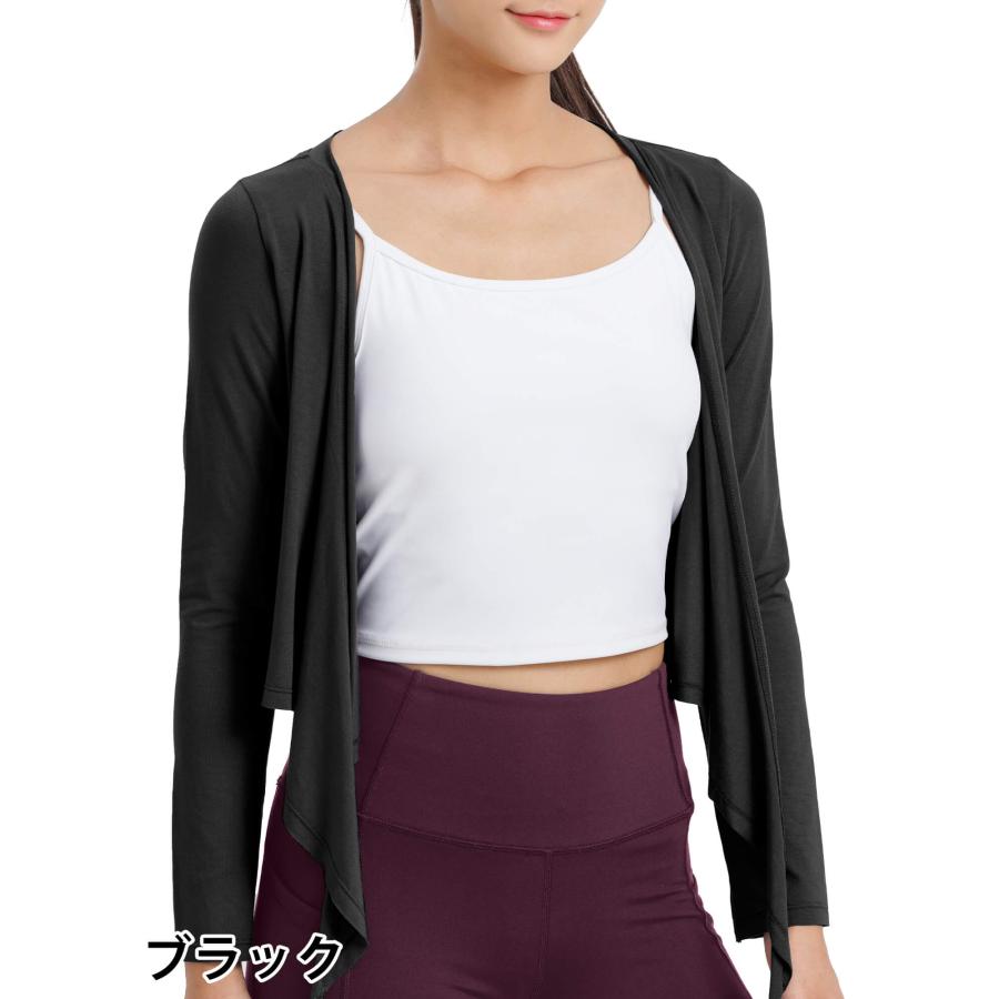 ヨガウェア ヨガ トップス ルーパ Loopa タイフロントカーディガン ショート丈 長袖 7分袖 羽織り アウター ボレロ カシュクール | loopa | 03
