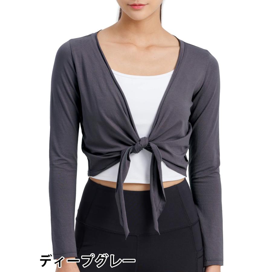 ヨガウェア ヨガ トップス ルーパ Loopa タイフロントカーディガン ショート丈 長袖 7分袖 羽織り アウター ボレロ カシュクール | loopa | 04