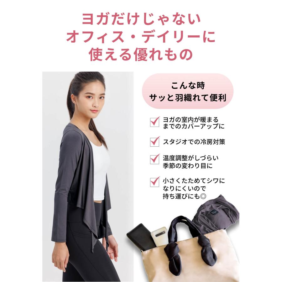 ヨガウェア ヨガ トップス ルーパ Loopa タイフロントカーディガン ショート丈 長袖 7分袖 羽織り アウター ボレロ カシュクール | loopa | 09