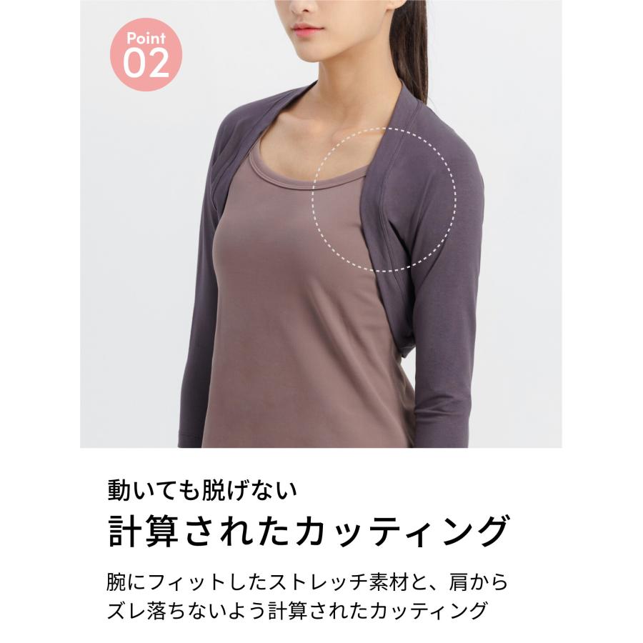 シュラグ 七分袖カーディガン レディース ショート ヨガウェア おしゃれ トップス 長袖 フィットネス ストレッチ Loopa | loopa | 12