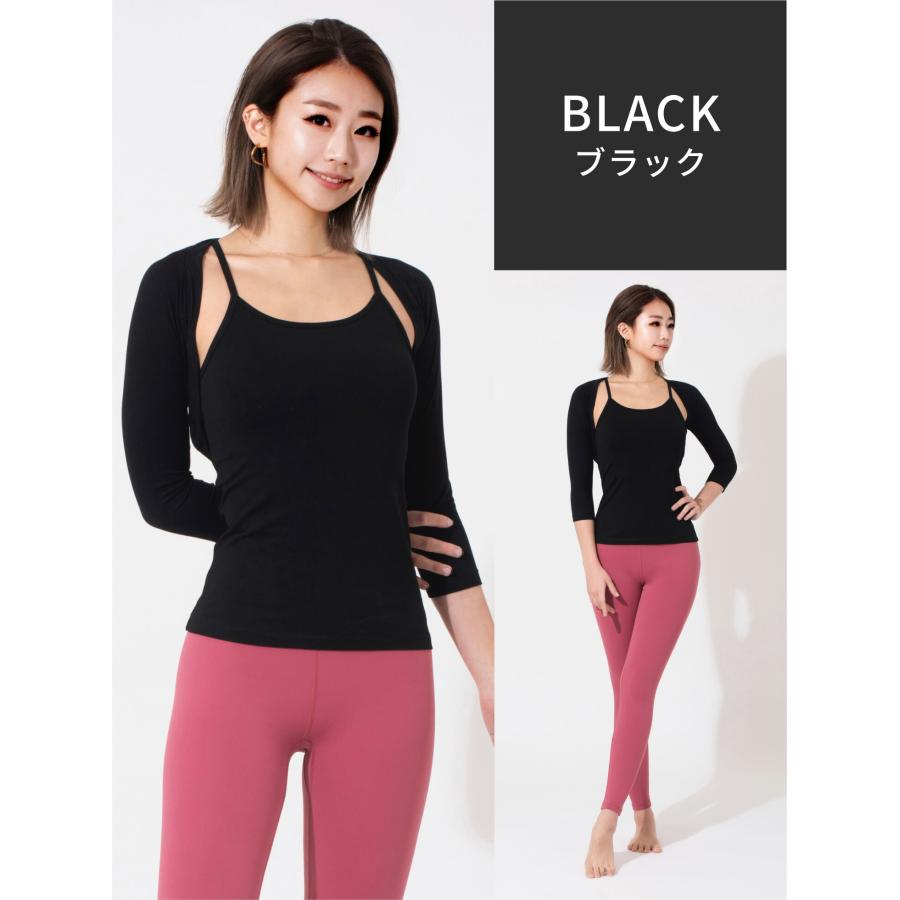 シュラグ 七分袖カーディガン レディース ショート ヨガウェア おしゃれ トップス 長袖 フィットネス ストレッチ Loopa | loopa | 16