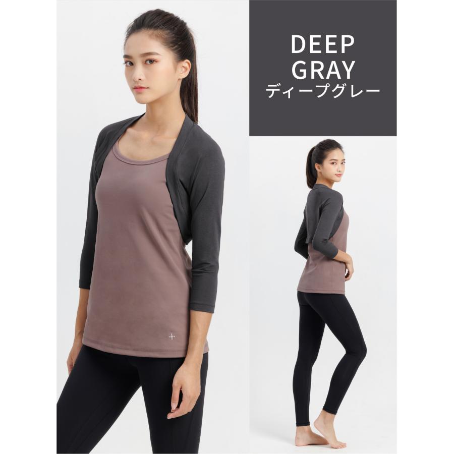 シュラグ 七分袖カーディガン レディース ショート ヨガウェア おしゃれ トップス 長袖 フィットネス ストレッチ Loopa | loopa | 17