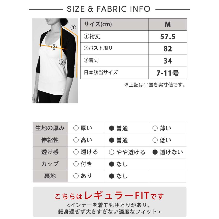 シュラグ 七分袖カーディガン レディース ショート ヨガウェア おしゃれ トップス 長袖 フィットネス ストレッチ Loopa | loopa | 19