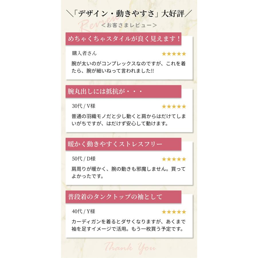 シュラグ 七分袖カーディガン レディース ショート ヨガウェア おしゃれ トップス 長袖 フィットネス ストレッチ Loopa | loopa | 09