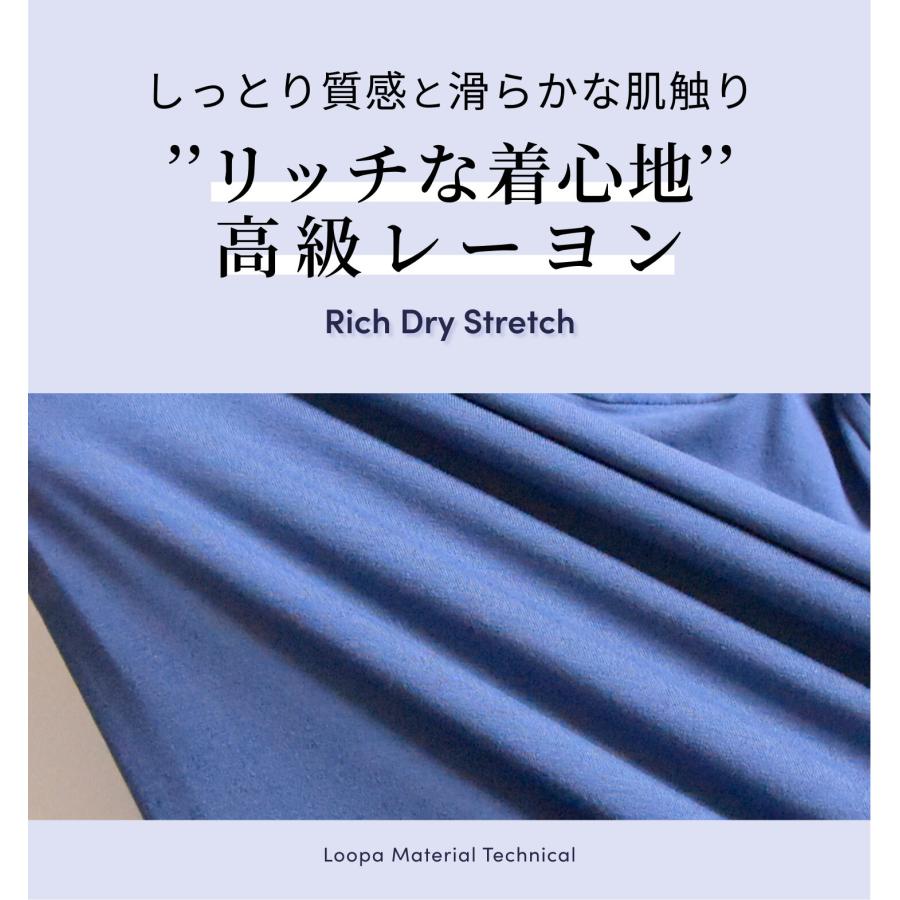 シュラグ 七分袖カーディガン レディース ショート ヨガウェア おしゃれ トップス 長袖 フィットネス ストレッチ Loopa | loopa | 10