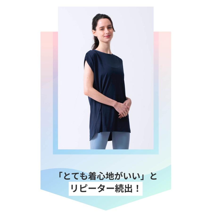 【SALE40%OFF】ヨガウェア ヨガ トップス ルーパ Loopa ルーシュ ヨガ チュニック  ロング丈 体型カバー スポーツ tシャツ 吸汗速乾 半袖 RVPB｜puravida｜07