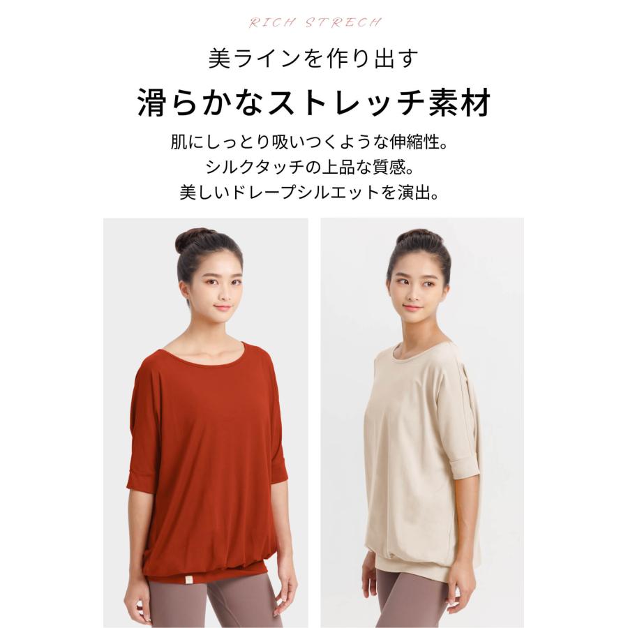 loopa（ルーパ） ヨガウェア ヨガ トップス Loopa 2.0 ドルマン