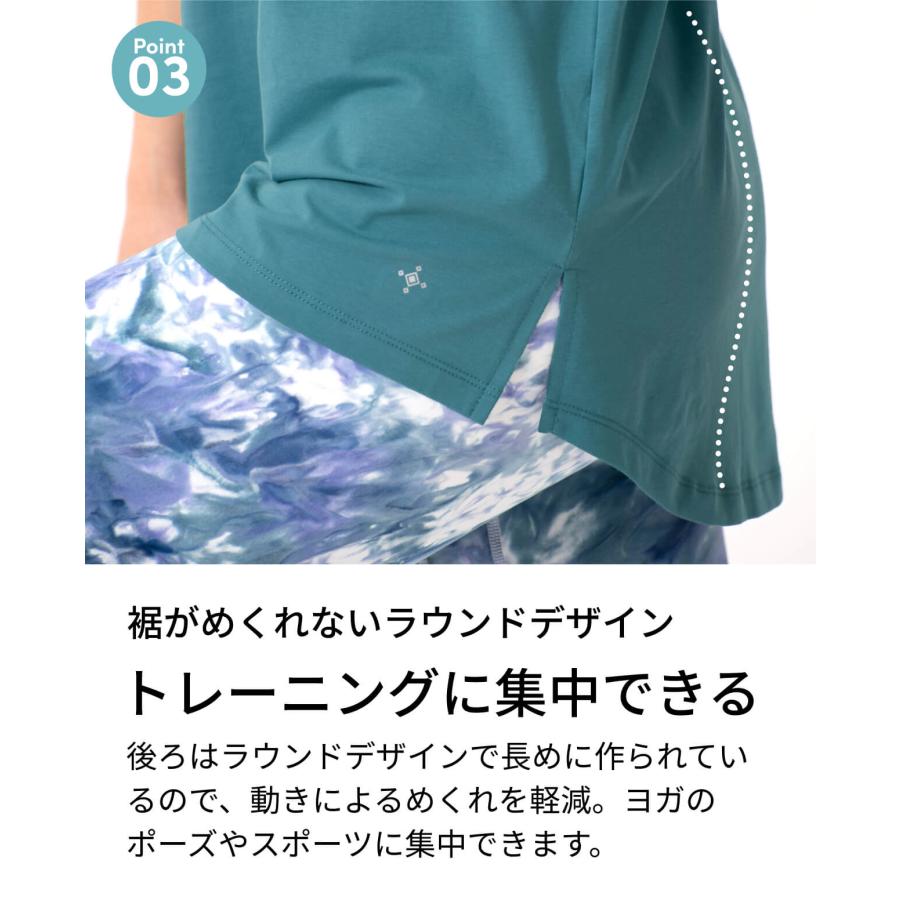 loopa ヨガウェア ヨガ トップス ルーパ 七分袖ロングTee 接触冷 loopa ヨガウェア ヨガ トップス ルーパ 七分袖ロングTee 接触冷
