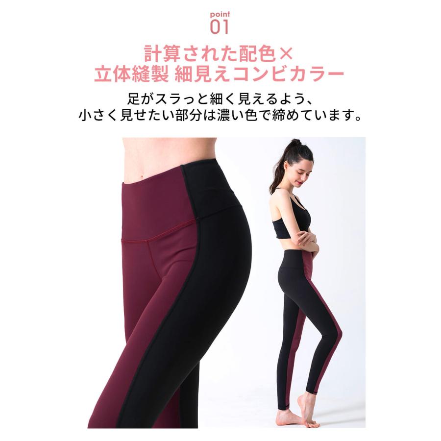 loopa ヨガウェア ヨガパンツ ルーパ Loopa デイリーヨガ loopa ヨガウェア ヨガパンツ ルーパ Loopa デイリーヨガ