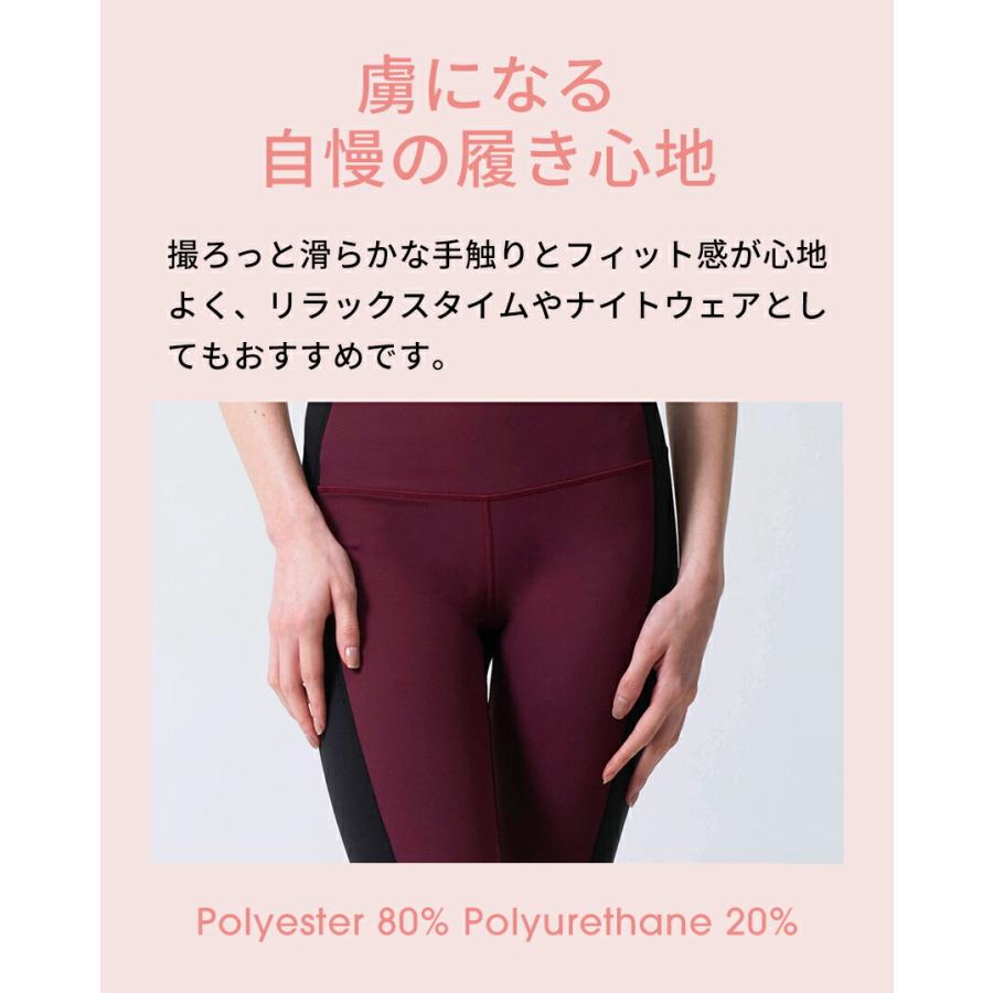 loopa ヨガウェア ヨガパンツ ルーパ Loopa デイリーヨガ loopa ヨガウェア ヨガパンツ ルーパ Loopa デイリーヨガ