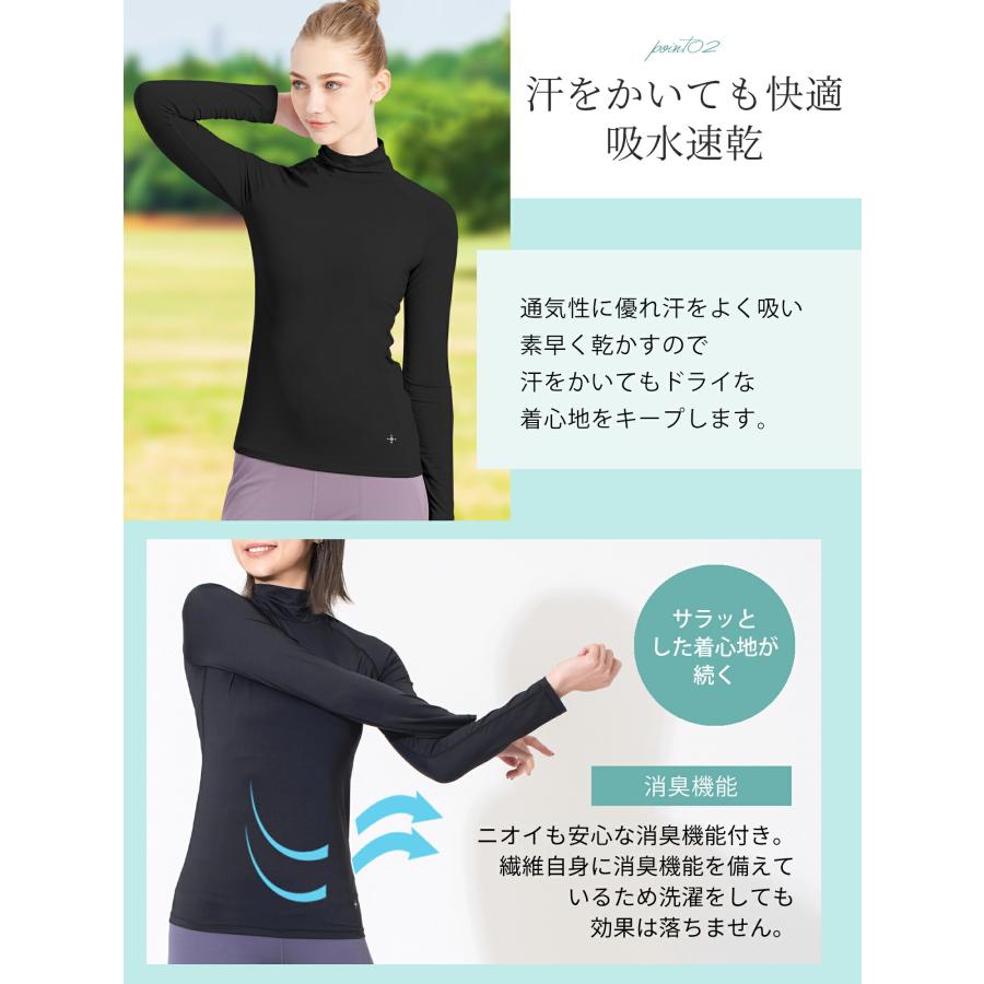 スポーツウェア インナー ルーパ LOOPA ハイネック 長袖 インナー レディース 吸汗速乾 ゴルフ トレーニング UVカット 接触冷感 | loopa | 18