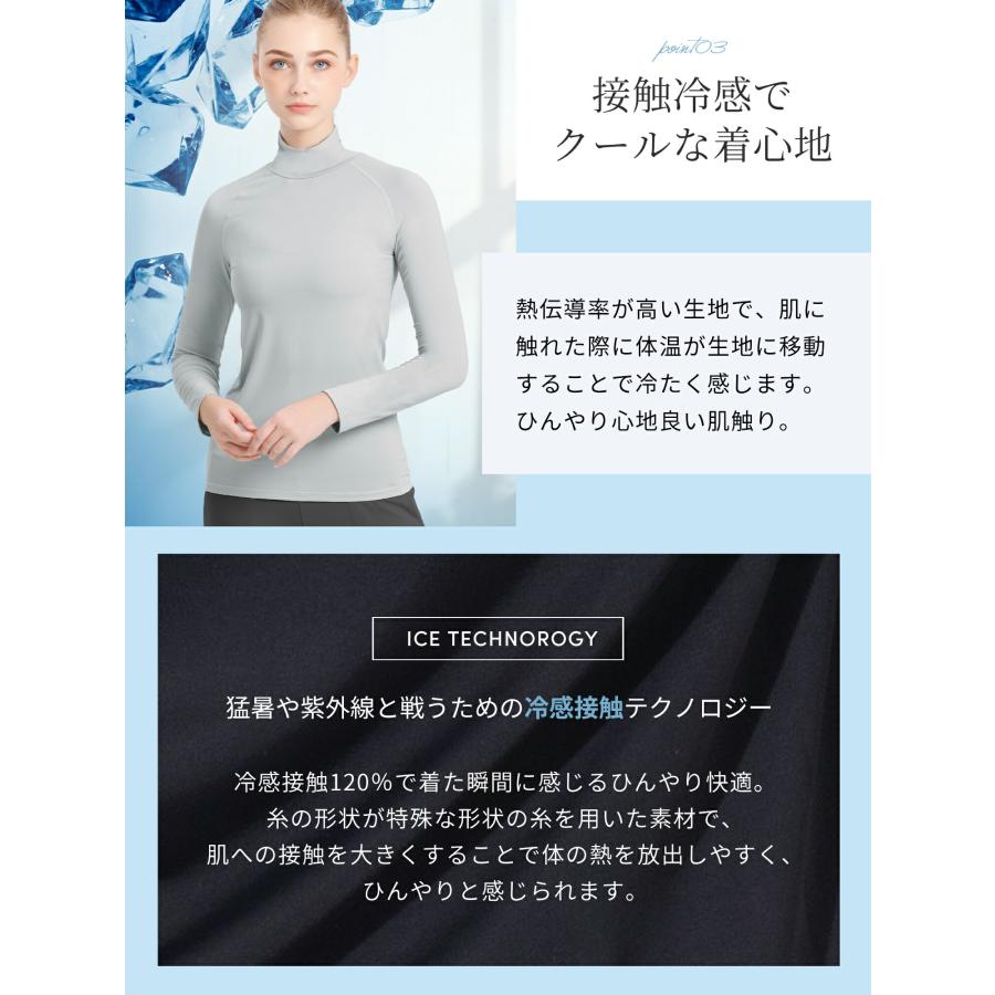 スポーツウェア インナー ルーパ LOOPA ハイネック 長袖 インナー レディース 吸汗速乾 ゴルフ トレーニング UVカット 接触冷感 | loopa | 19
