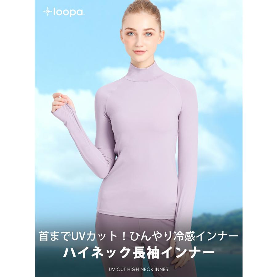 スポーツウェア インナー ルーパ LOOPA ハイネック 長袖 インナー レディース 吸汗速乾 ゴルフ トレーニング UVカット 接触冷感 | loopa | 09