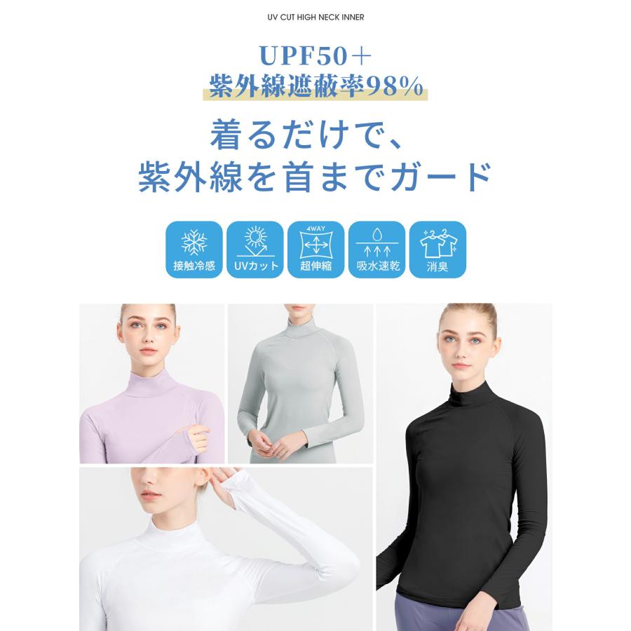 スポーツウェア インナー ルーパ LOOPA ハイネック 長袖 インナー レディース 吸汗速乾 ゴルフ トレーニング UVカット 接触冷感 | loopa | 10