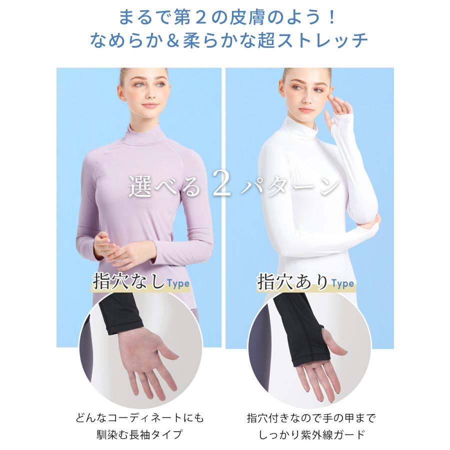 スポーツウェア インナー ルーパ LOOPA ハイネック 長袖 インナー レディース 吸汗速乾 ゴルフ トレーニング UVカット 接触冷感 | loopa | 11