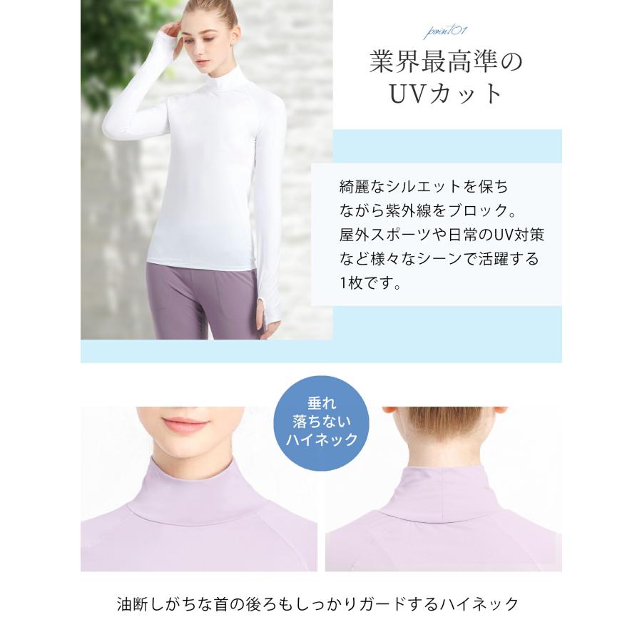 スポーツウェア インナー ルーパ LOOPA ハイネック 長袖 インナー レディース 吸汗速乾 ゴルフ トレーニング UVカット 接触冷感 | loopa | 16