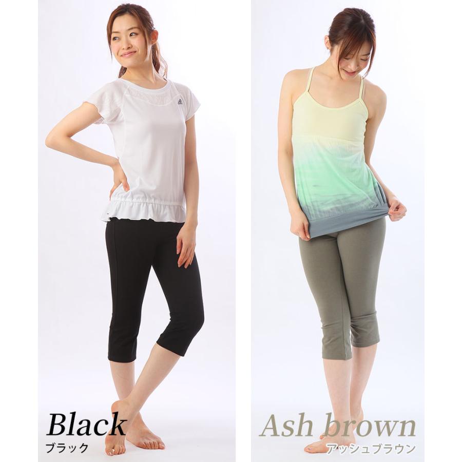 ストレッチ カプリ ヨガパンツ レディース ヨガウェア おしゃれ ブランド ボトムス スポーツ ルーパ Loopa 送料無料メ Puravida プラヴィダ ヨガ ストア 通販 Yahoo ショッピング