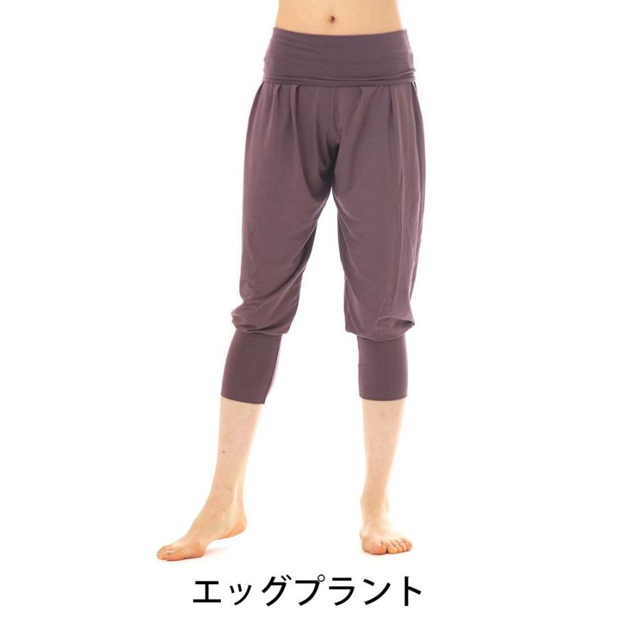 loopa ハーレムパンツ ヨガ レディース サルエル ダンス ズンバ loopa ハーレムパンツ ヨガ レディース サルエル ダンス ズンバ