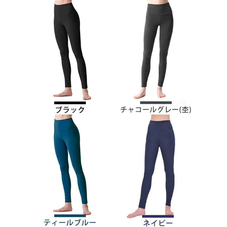 loopa（ルーパ） レギンス ストレッチコットン 綿 ヨガレギンス パンツ