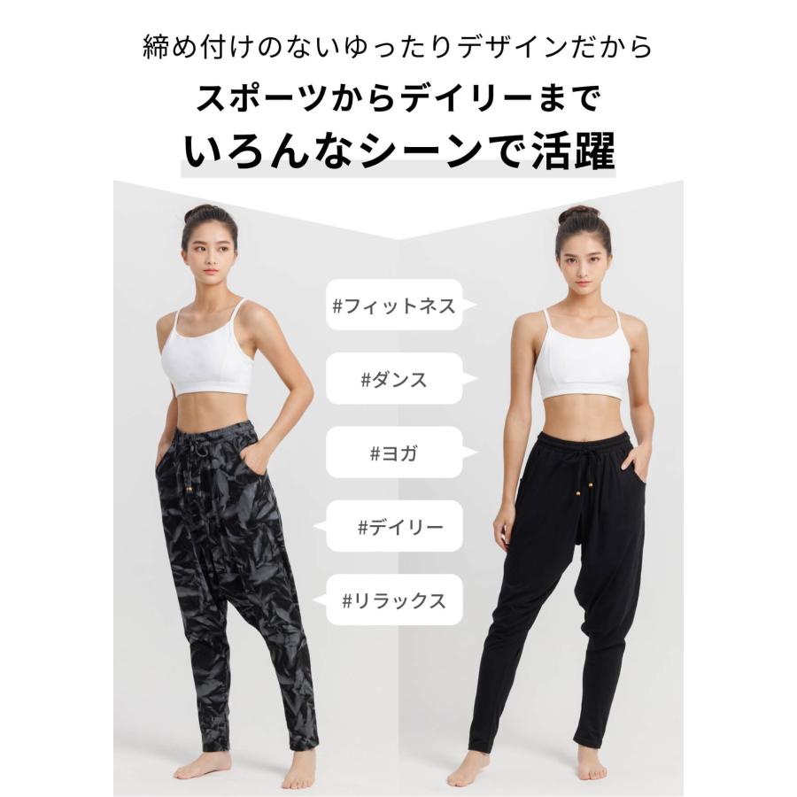 ラバ　ヨガウェアSサイズ 101100420-lp21.jpg