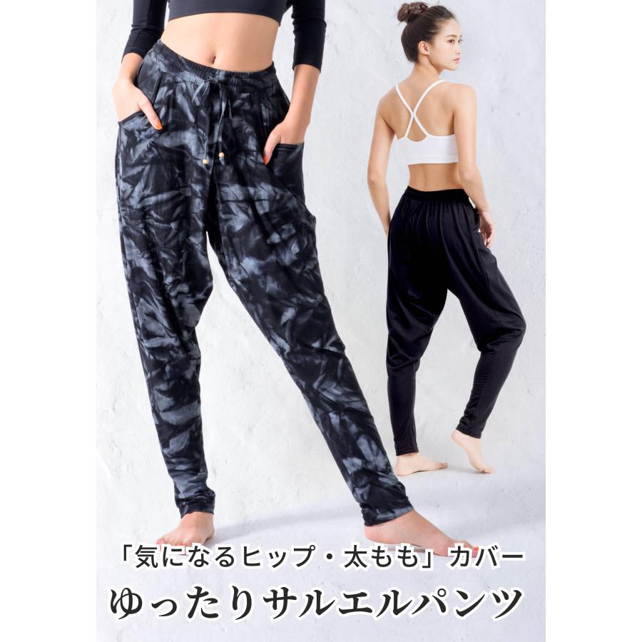 loopa（ルーパ） ズンバウェア ヨガウェア レディース ボトムス