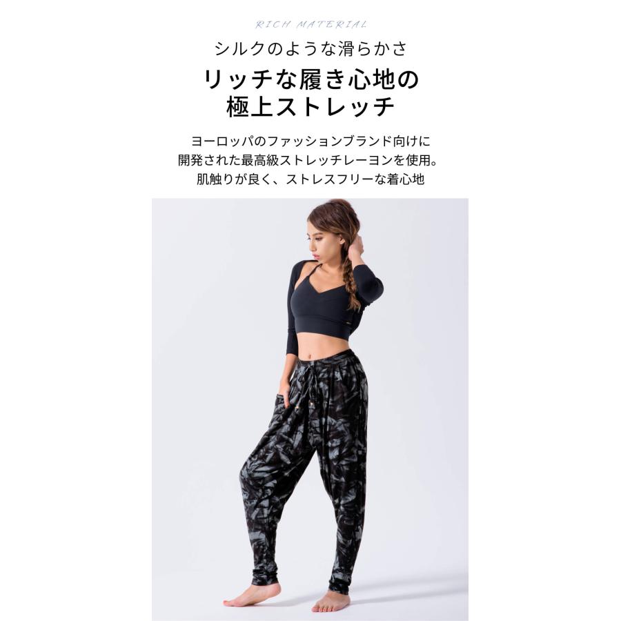 loopa（ルーパ） ズンバウェア ヨガウェア レディース ボトムス