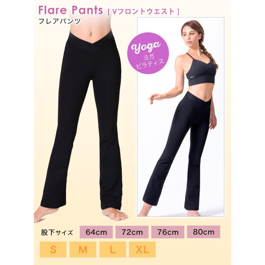 ヨガパンツ ストレッチ ホットヨガ 魔法の美脚パンツ フィットネス ボトムス 履くだけで脚が細く見える ルーパ Loopa Puravida 殿堂 LSALEEX | loopa | 19