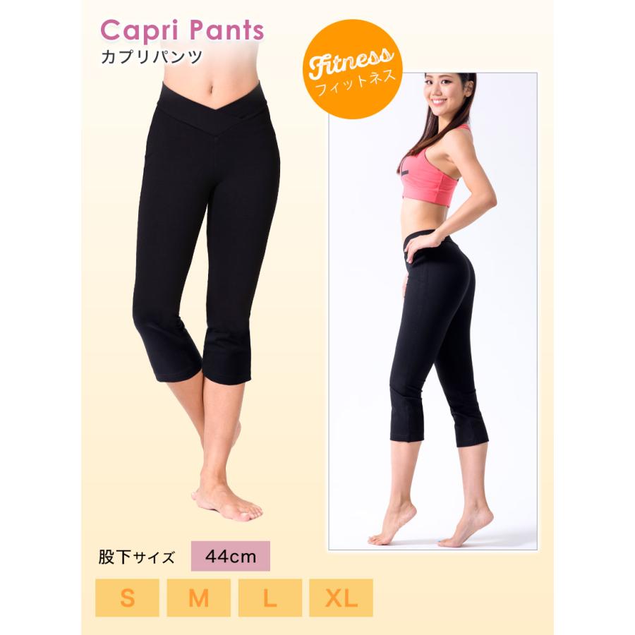 ヨガパンツ ストレッチ ホットヨガ 魔法の美脚パンツ フィットネス ボトムス 履くだけで脚が細く見える ルーパ Loopa Puravida 殿堂 LSALEEX | loopa | 21