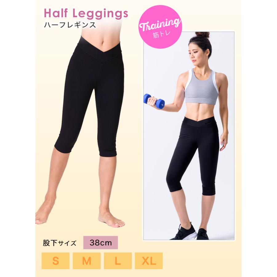 ヨガパンツ ストレッチ ホットヨガ 魔法の美脚パンツ フィットネス ボトムス 履くだけで脚が細く見える ルーパ Loopa Puravida 殿堂 LSALEEX | loopa | 22