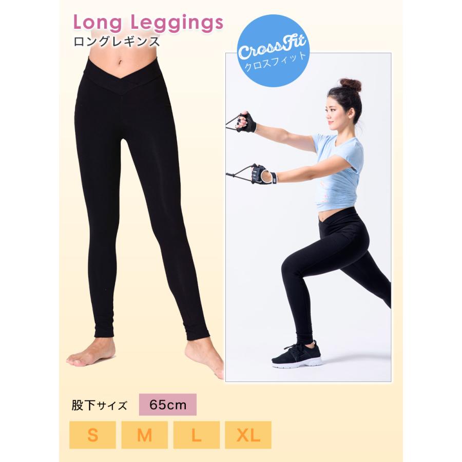 ヨガパンツ ストレッチ ホットヨガ 魔法の美脚パンツ フィットネス ボトムス 履くだけで脚が細く見える ルーパ Loopa Puravida 殿堂 LSALEEX | loopa | 23