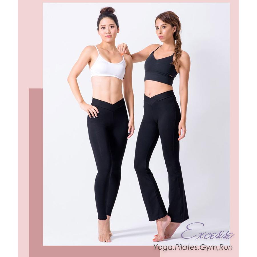 ヨガパンツ ストレッチ ホットヨガ フィットネス ダンス ボトムス 魔法の美脚パンツ 履くだけで脚が細く見える ルーパ Loopa Puravida プラヴィダ ヨガ ストア 通販 Yahoo ショッピング