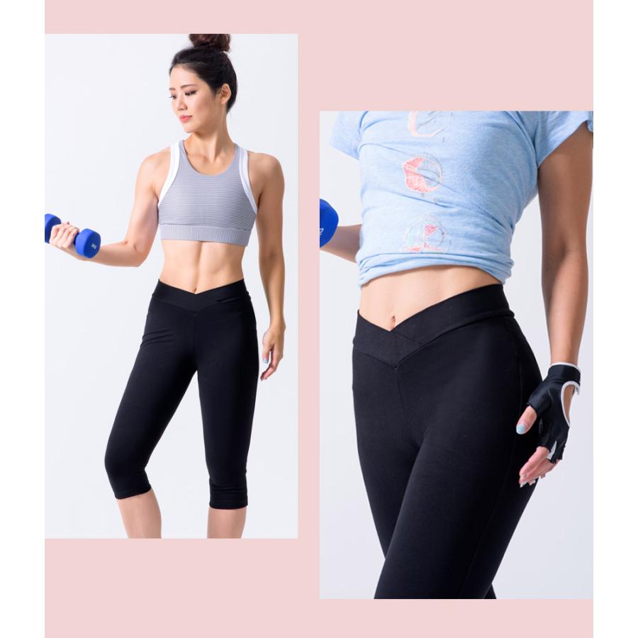 ヨガパンツ ストレッチ ホットヨガ 魔法の美脚パンツ フィットネス ボトムス 履くだけで脚が細く見える ルーパ Loopa Puravida 殿堂 LSALEEX | loopa | 13