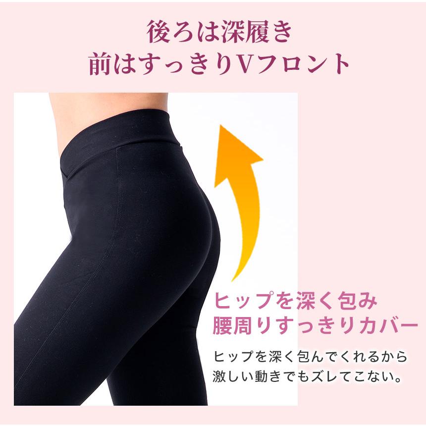 「新品未使用」LAVA　エンボスレギンスヨガパンツ Mサイズ loopa ヨガパンツ ストレッチ ホットヨガ 魔法の美脚パンツ
