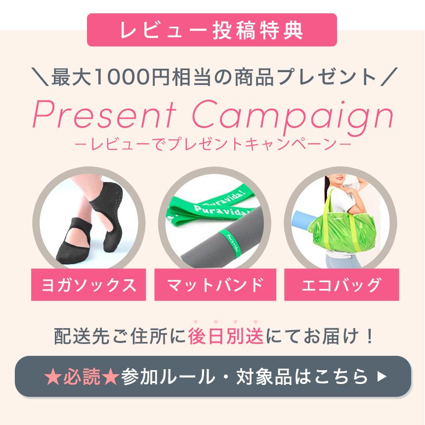 ヨガウェア トップス マンドゥカ Manduka Pro メンズ テックタンク fw フィットネス トレーニング タンクトップ 男性 Puravida プラヴィダ ヨガ ストア 通販 Yahoo ショッピング