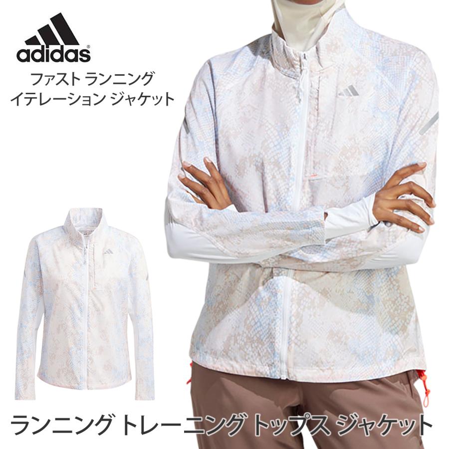 adidas（アディダス） トレーニングウェア トップス ファスト