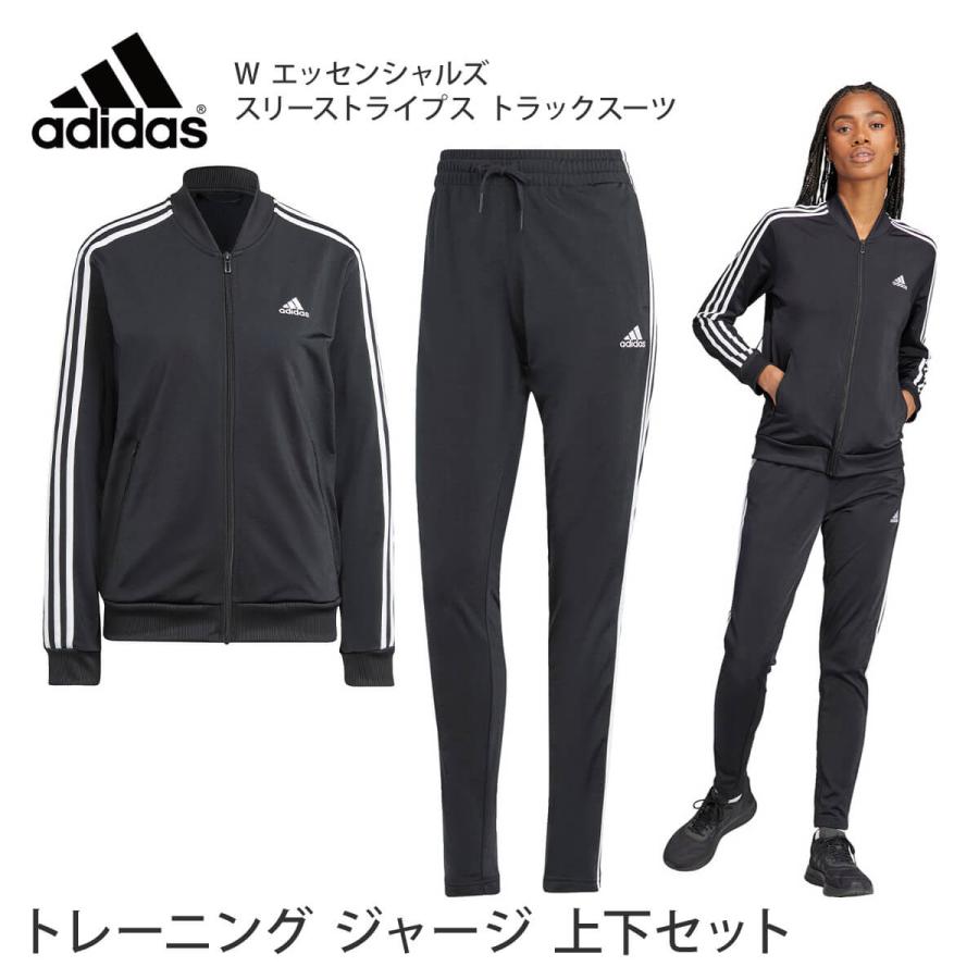 adidas ラスト1点 トレーニングウェア アディダス W adidas ラスト1点 トレーニングウェア アディダス W